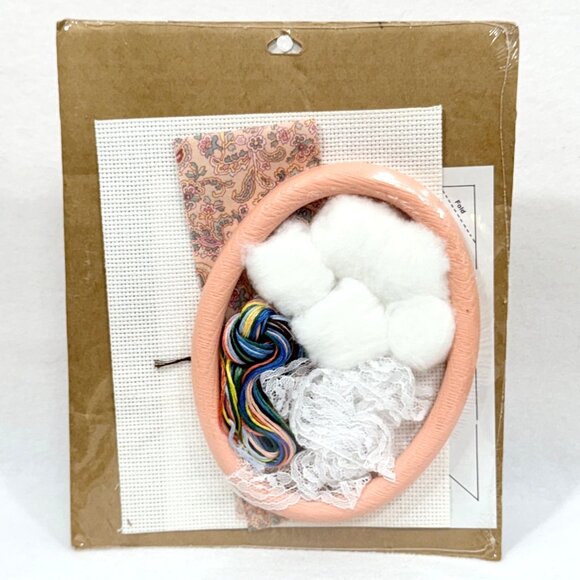 Vintage Believe In Yourself Counted Cross Stitch Kit - New Vintage Kit/Sealed - Picture 5 of 6